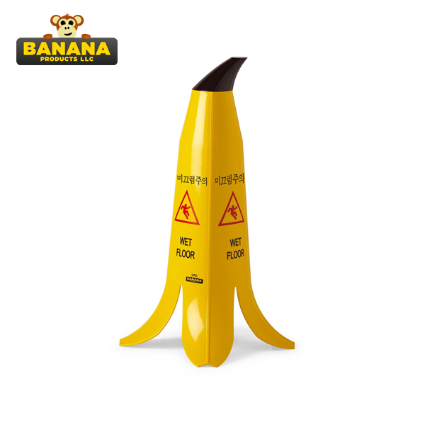 바나나프로덕츠 바나나콘 60cm/한글영문/꼭지포함