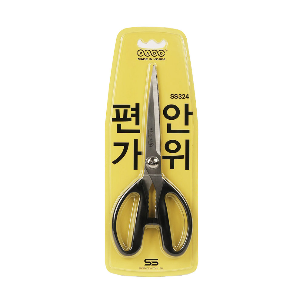 파도날 잡기편한 편안가위