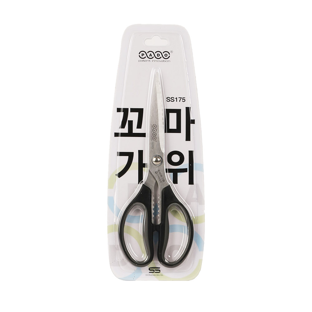 파도날 꼬마가위