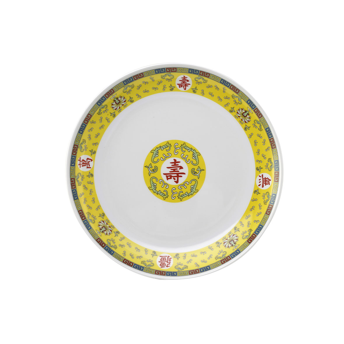 황제 신11-1경 원형접시 011-5