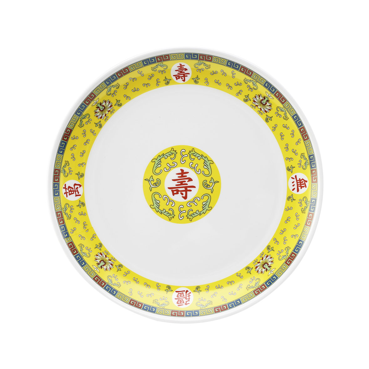 황제 중식12경 원형접시 012-5