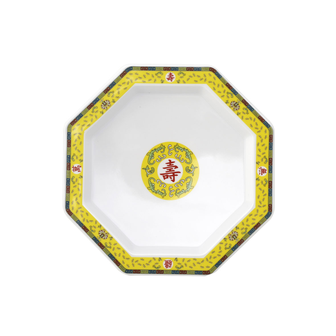 황제 팔각접시 2호 LD-2590