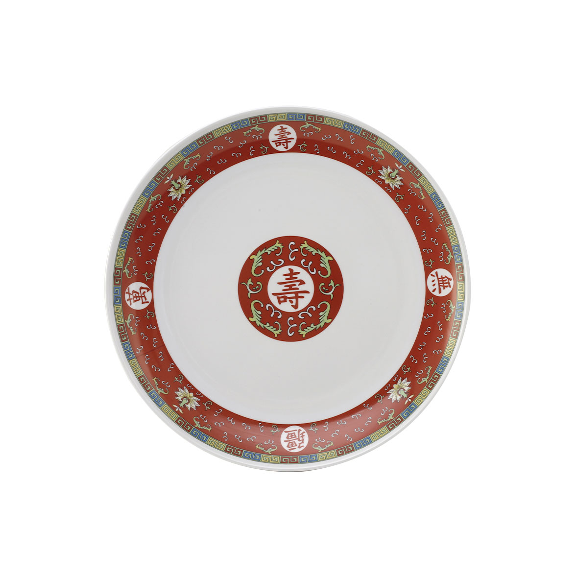 황후 신11-1경 원형접시 011-5