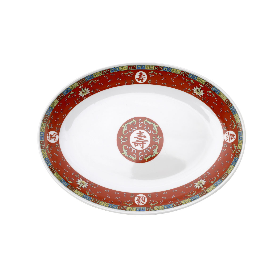 황후 전통 중식접시볼 (260) LD-190102