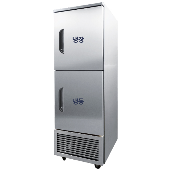 프레쉬 25박스 1/2냉동냉장고 2도어 하부기계실 간냉식 올스텐 디지털 KBM-25RF